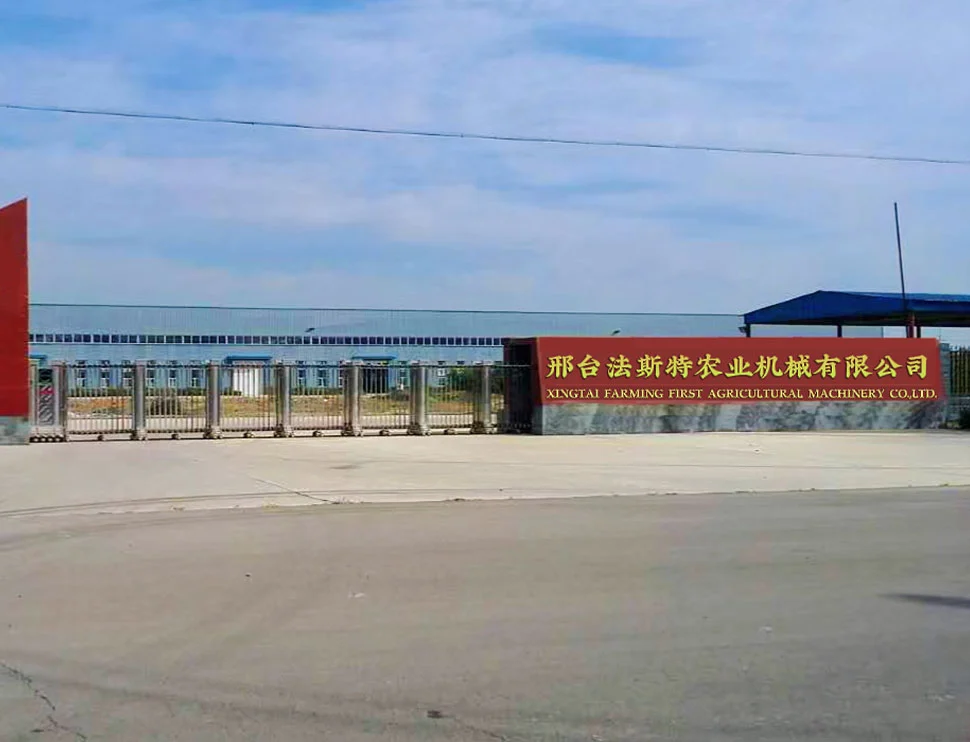 Về chúng tôi