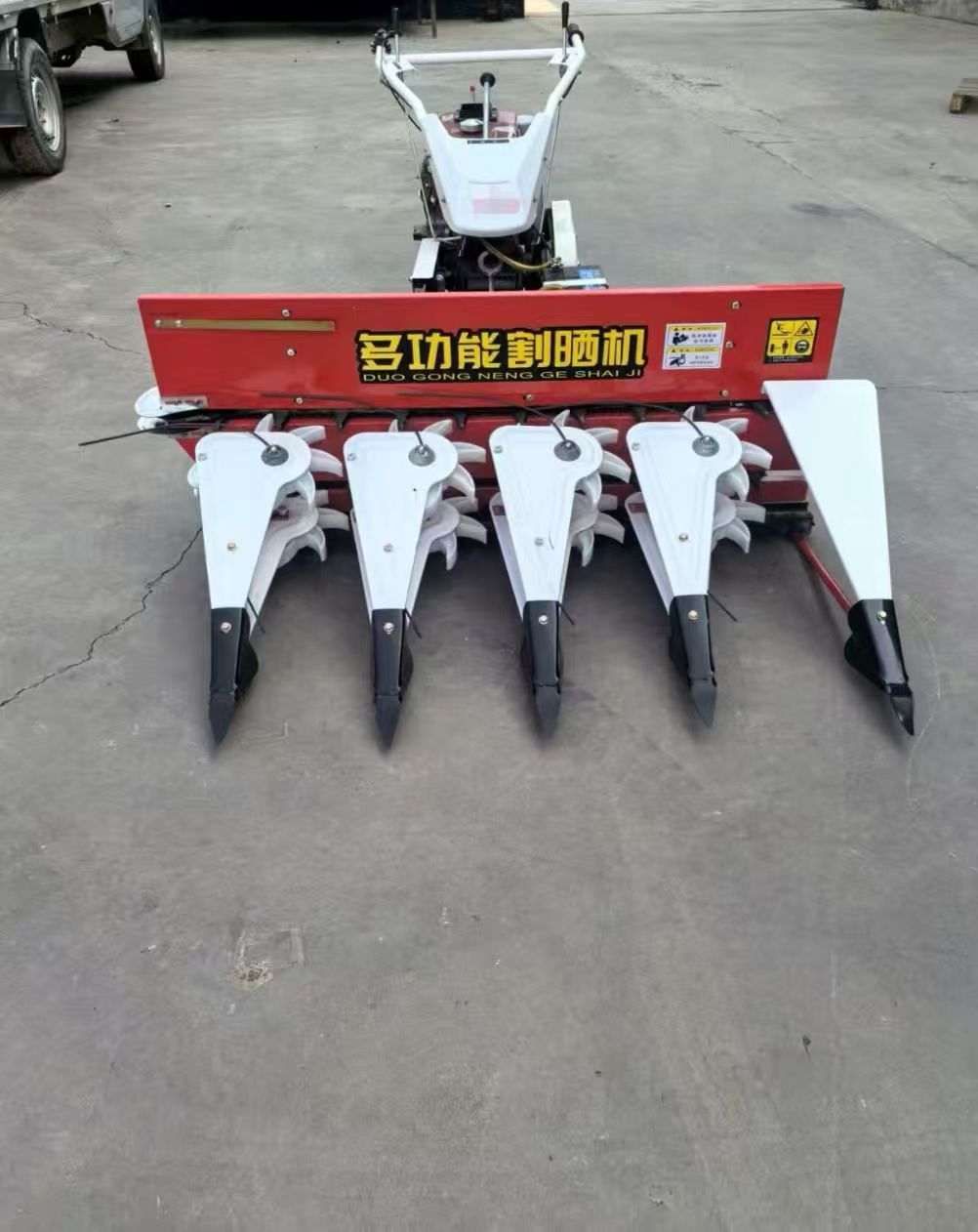 Máy gặt đa chức năng Máy gặt đa chức năng