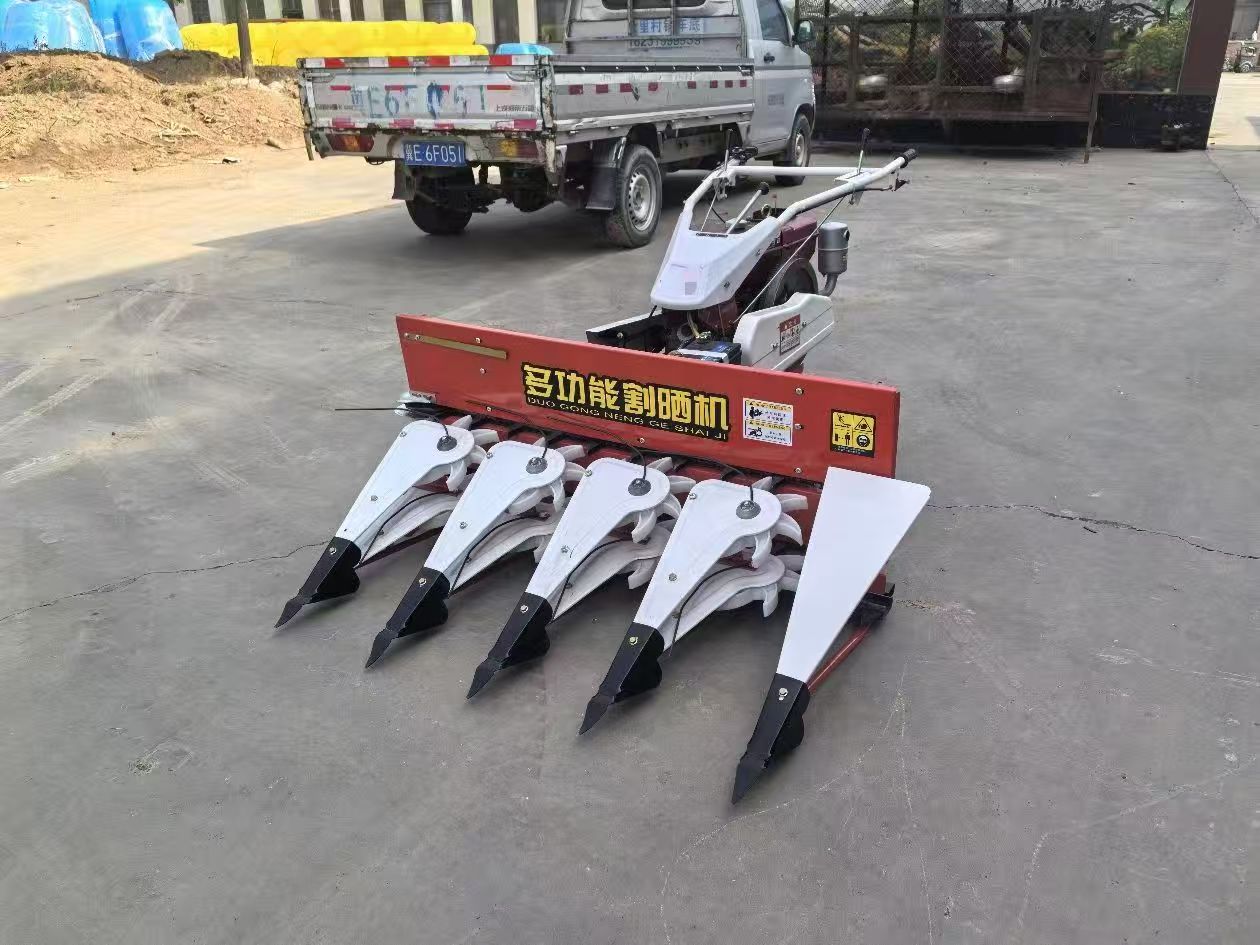 Máy gặt đa năng